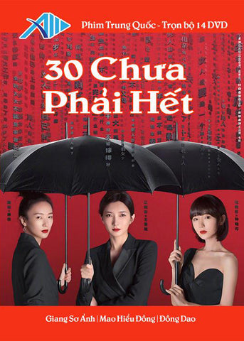 30 Chua Phai Het - Tron Bo 14 DVDs - Long Tieng