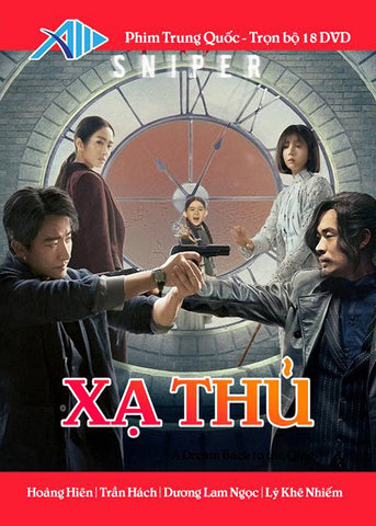 Xa Thu - Tron Bo 18 DVDs - Long Tieng