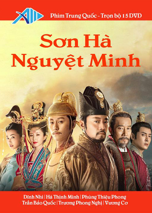 Son Ha Nguyet Minh - Tron Bo 15 DVDs - Long Tieng