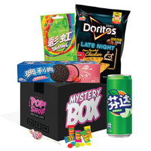 $25 Small Snack and Soda Mystery Box