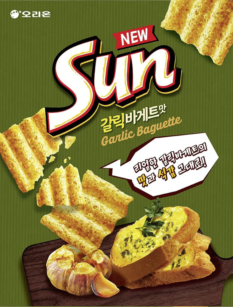 Sunchip Garlic Baguette (80g) (Korea)