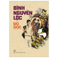 Đò Dọc - Tác giả: Bình Nguyên Lộc