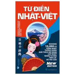 Từ Điển Nhật-Việt (Tái Bản 2024) - Tác giả: Takeuchi Yonosuke, Yamaguchi Kenichi, Imai Akio