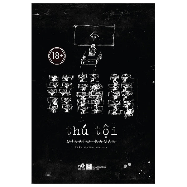 Thú Tội - Tác giả:Minato Kanae