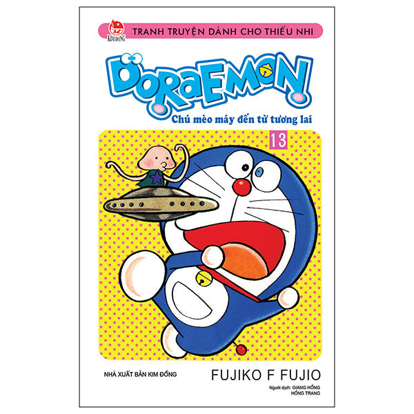 Doraemon - Chú Mèo Máy Đến Từ Tương Lai - Tập 13 (Tái Bản 2026) - Tác giả:Fujiko F Fujio