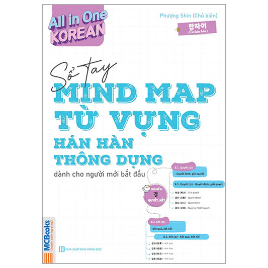 All In One Korean - Sổ Tay Mind Map Từ Vựng Hán Hàn Thông Dụng - Dành Cho Người Mới Bắt Đầu-Tác giả:Phượng Shin