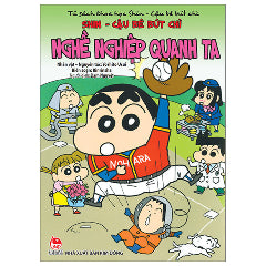 Tủ Sách Khoa Học - Shin - Cậu Bé Bút Chì - Nghề Nghiệp Quanh Ta (Tái Bản 2025)-Tác giả:Yoshito Usui, Rinrinsha