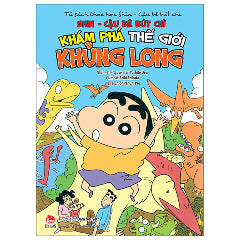Tủ Sách Khoa Học - Shin - Cậu Bé Bút Chì - Khám Phá Thế Giới Khủng Long (Tái Bản 2025)-Tác giả:Yoshito Usui, Seiki Shibata, Shiranuhi Pro