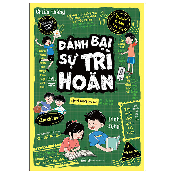 Truyện Tranh Trẻ Em - Đánh Bại Sự Trì Hoãn-Tác giả:Sư Lỗ Bối Nhĩ