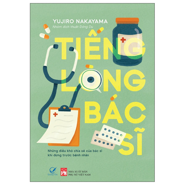 Tiếng Lòng Bác Sĩ - Tác giả:Yujiro Nakayama