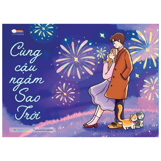 Cùng Cậu Ngắm Sao Trời - Tác giả:Little Rainbow