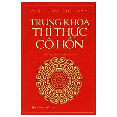 Trung Hoa Thí Thực Cô Hồn - Tác giả: Tỳ Kheo Minh Thư