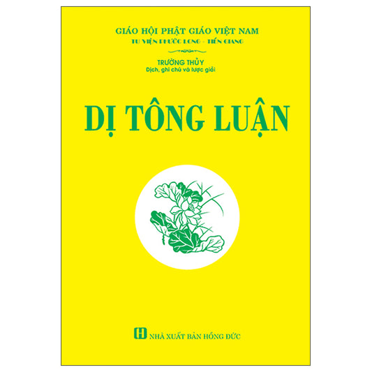Dị Tông Luận - Tác giả:Trường Thủy