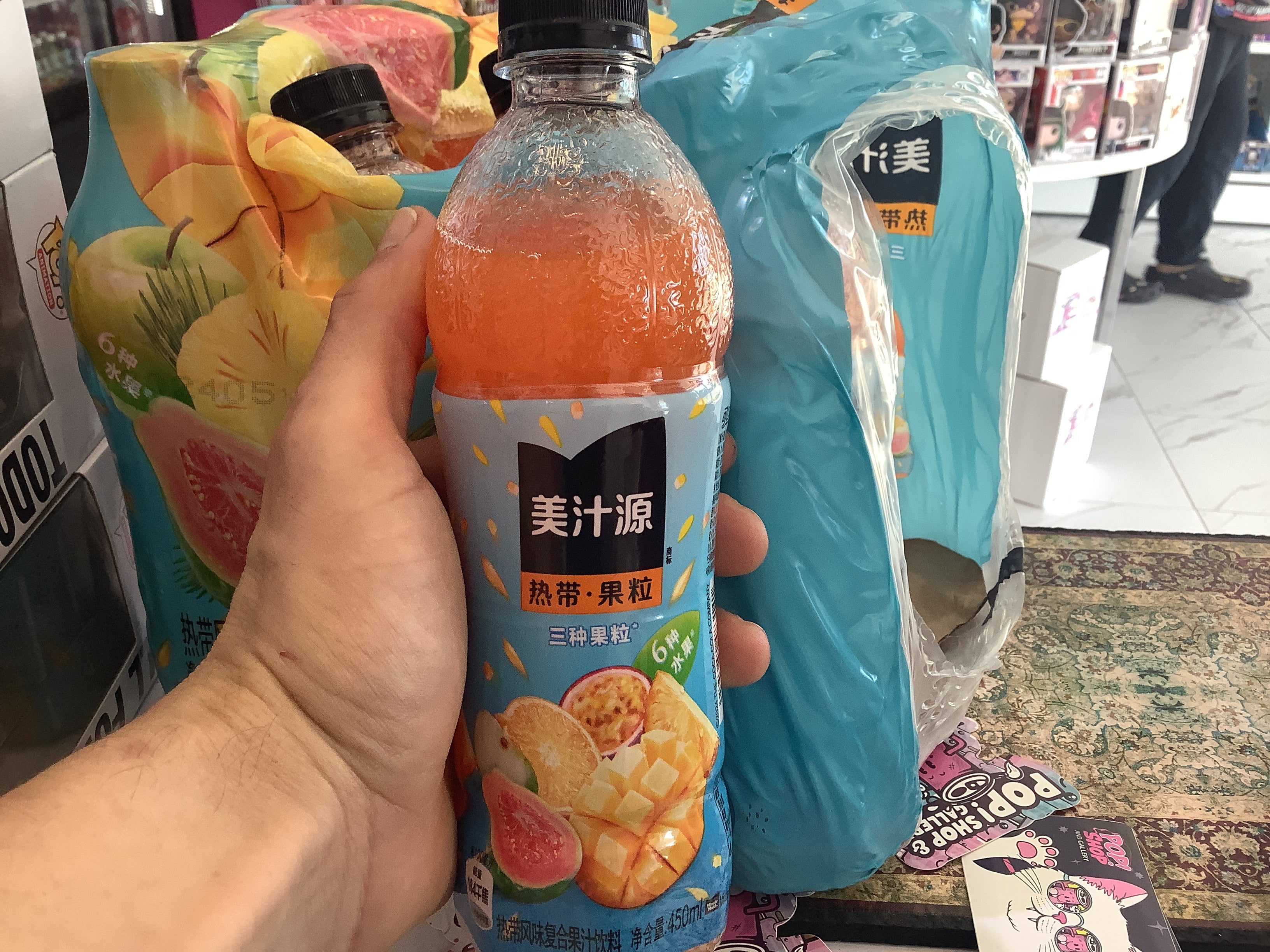 Minute Maid Tropical Fruit (450ml) (China)