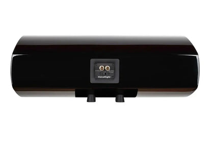 Verus V6C Center Channel Speaker