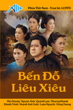 Ben Do Lieu Xieu - Phim Mien Nam - Tron Bo 12 DVDs