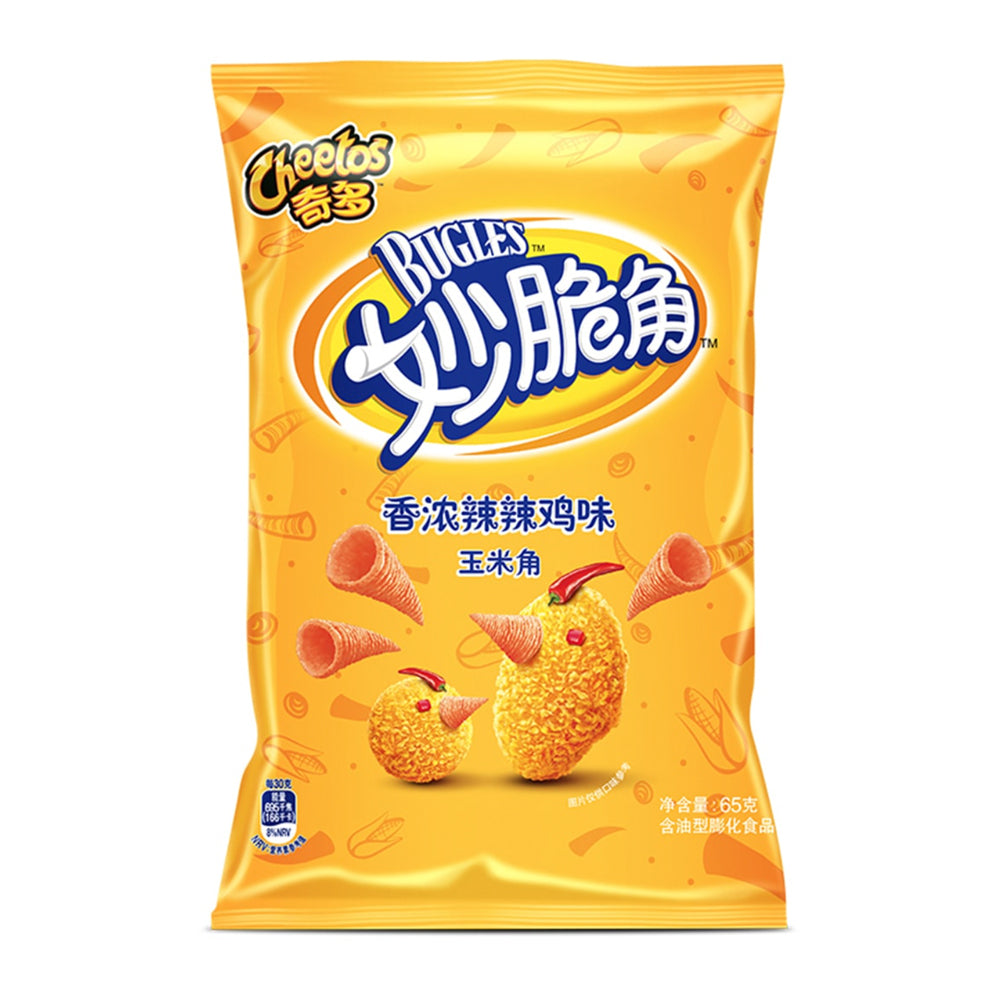 Bugles Spicy Chicken (65g) (China)