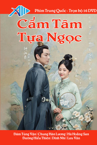 Cam Tam Tua Ngoc - Tron Bo Long Tieng 16 DVD