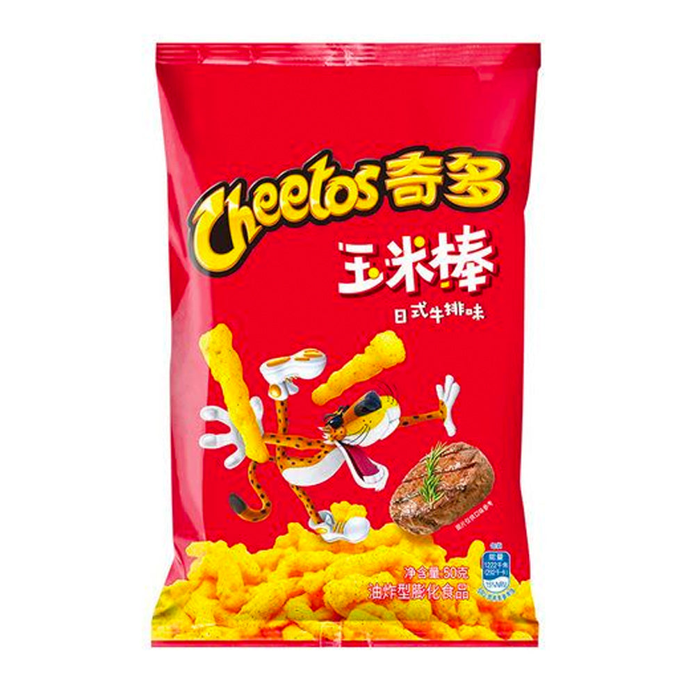 Cheetos Steak (50g) (China)