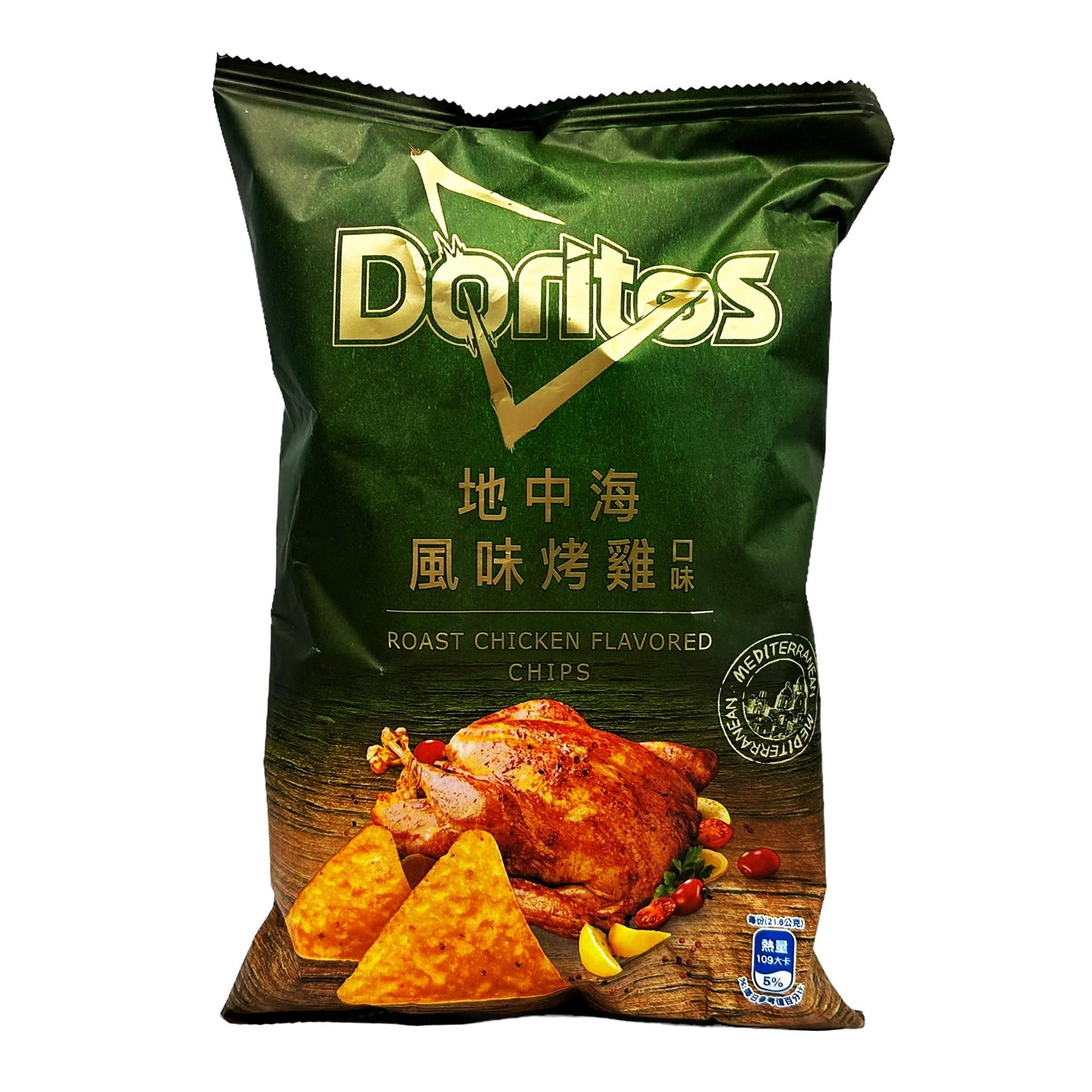 Doritos Roast Chicken Flavor (108g)