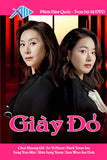 Giay Do - Tron Bo 32 DVDs - Phim Long Tieng