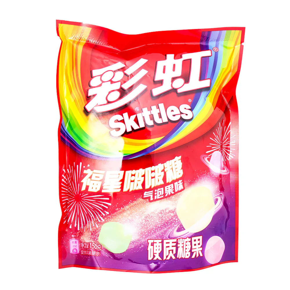 Skittles Fizzy Hard Candies (China) - 150g