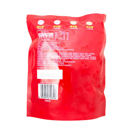 Skittles Fizzy Hard Candies (China) - 150g