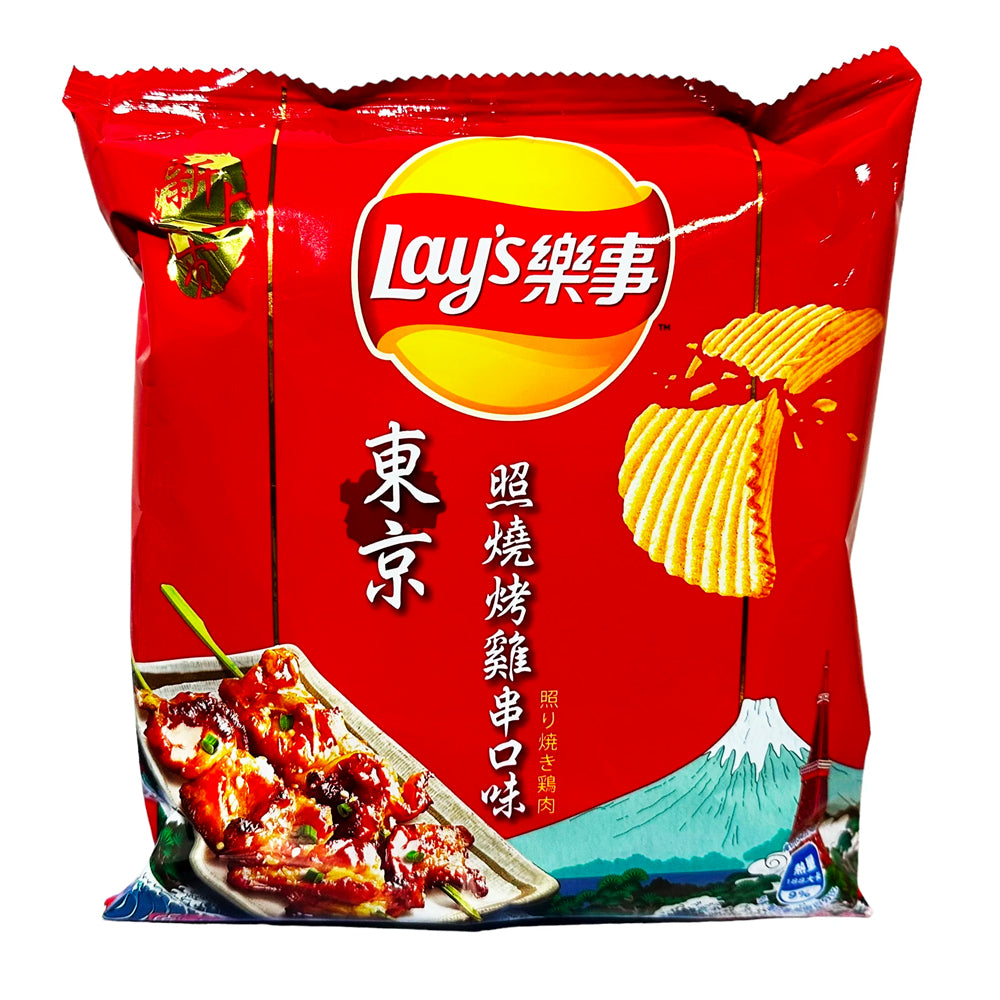 Lay’s Yakitori Grilled Chicken Flavor (34g) (China)