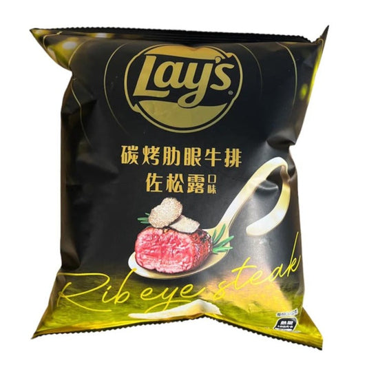 Lays Ribeye Steak (34g) (China)