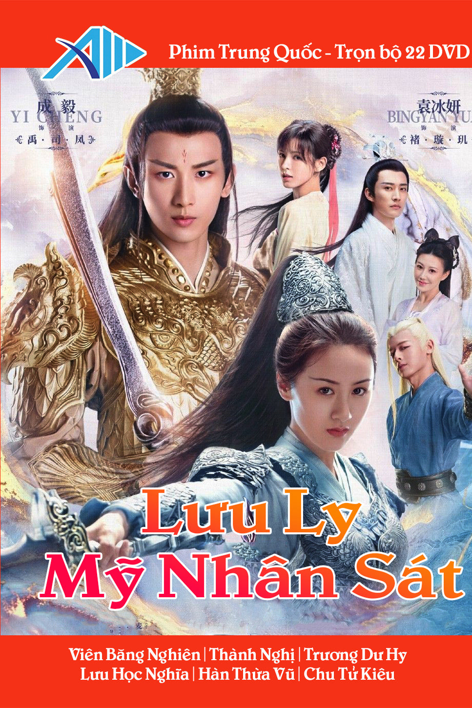 Lưu Ly Mỹ Nhân Sát - Tron Bo 22 DVDs - Phim Phim Trung Hoa - Long Tieng