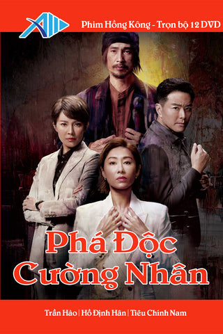 Pha Doc Cuong Nhan - Tron Bo 12 DVDs - Phim Long Tieng