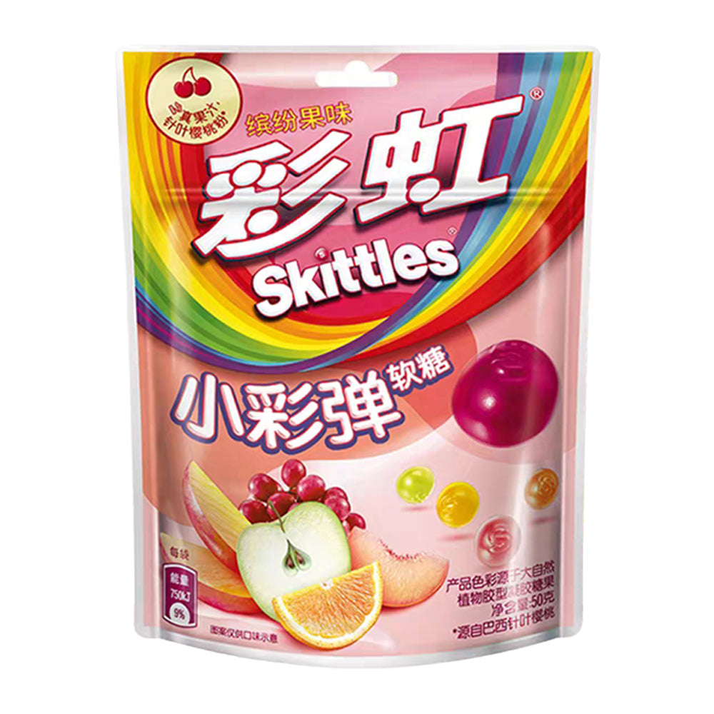 Skittles Gummies Fruit Mix 50g (China)