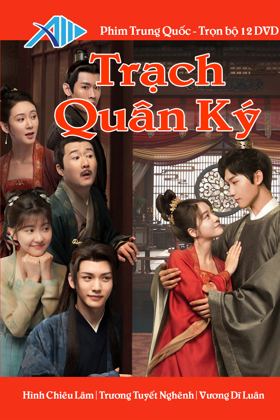 Trach Quan Ky - Tron Bo 12 DVD - Phim Long Tieng