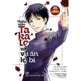 Truyện tranh Ngoại truyện Thám tử Kindaichi - Thiếu niên Takato và vụ án kỳ bí - NXB Trẻ