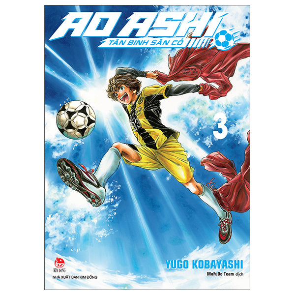 Ao Ashi - Tân Binh Sân Cỏ - Tập 3 - Tác giả:Yugo Kobayashi