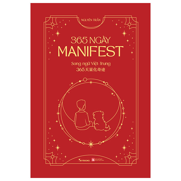 365 Ngày Manifest - 365天显化奇迹 - Song Ngữ Việt-Trung-Tác giả:Nguyên Trần
