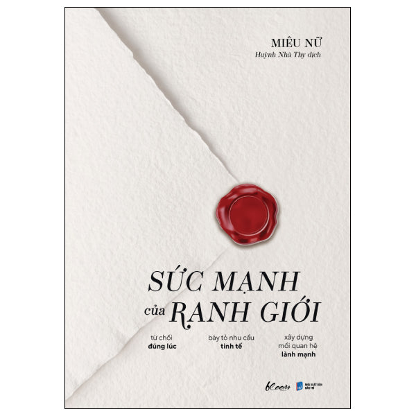 Sức Mạnh Của Ranh Giới - Tác giả:Miêu Nữ