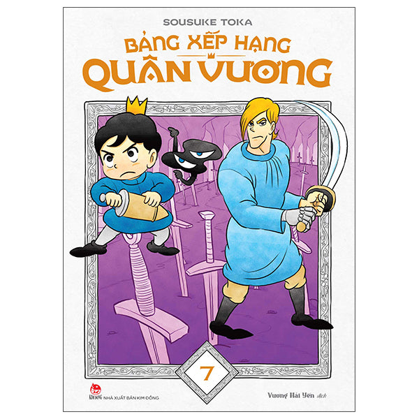 Bảng Xếp Hạng Quân Vương - Tập 7 - Tác giả:Sousuke Toka