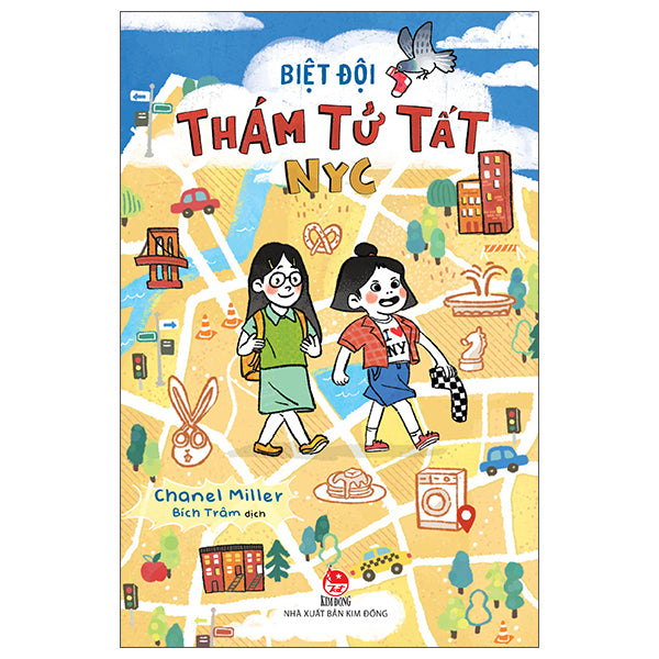 Biệt Đội Thám Tử Tất NYC-Tác giả:Chanel Miller