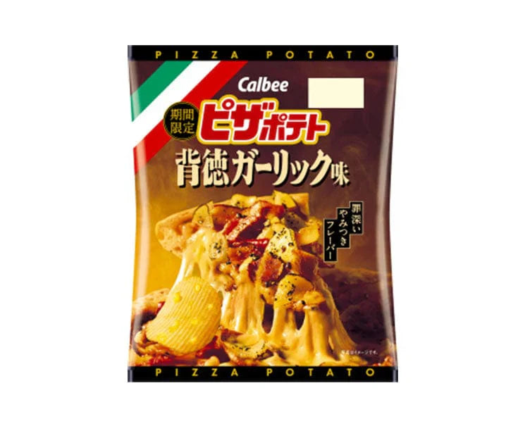 Calbee Garlic MEAT LOVERS Pizza (56g)(Japan)