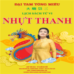 Đại tam tông miếu - Lịch Sách tử vi Nhựt Thanh ( Giáp Thìn 2024 )