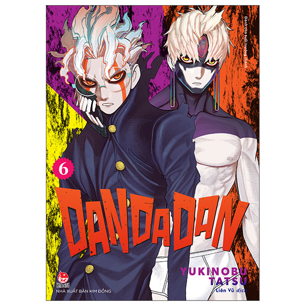Dan Da Dan - Tập 6 - Tác giả:Yukinobu Tatsu