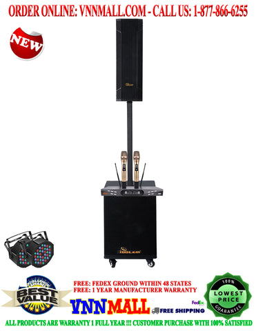 KARAOKE SYSTEM 27  - All-In-One Portable Tower Karaoke System Built-In Mixer And Amplifier - Model 2024