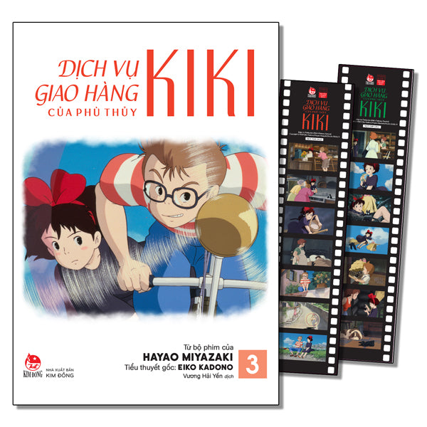Dịch Vụ Giao Hàng Của Phù Thủy Kiki - Truyện Tranh Màu - Tập 3 - Tặng Kèm 2 Filmstrip - Tác giả:Hayao Miyazaki, Eiko Kadono