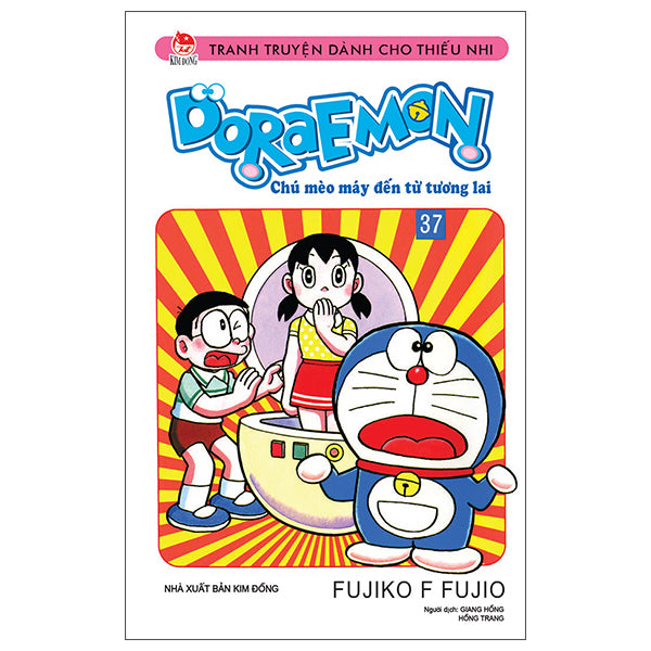 Doraemon - Chú Mèo Máy Đến Từ Tương Lai - Tập 37 (Tái Bản 2026) - Tác giả:Fujiko F Fujio