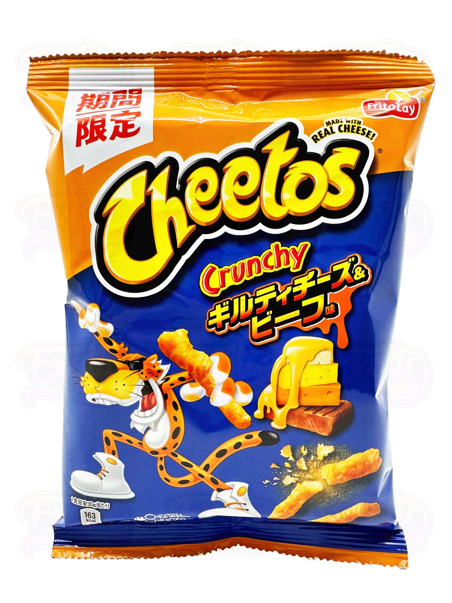 Cheetos Guilty Three Cheese Steak (60g)(Japan)