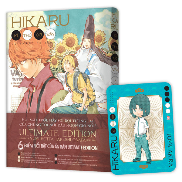 Hikaru - Kì Thủ Cờ Vây - Ultimate Edition - Tập 3 - Tặng Kèm Character Card-Tác giả:Yumi Hotta, Takeshi Obata