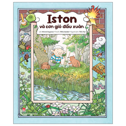 Iston Và Cơn Gió Đầu Xuân-Tác giả:Hiromi Suyama, Miho Satake