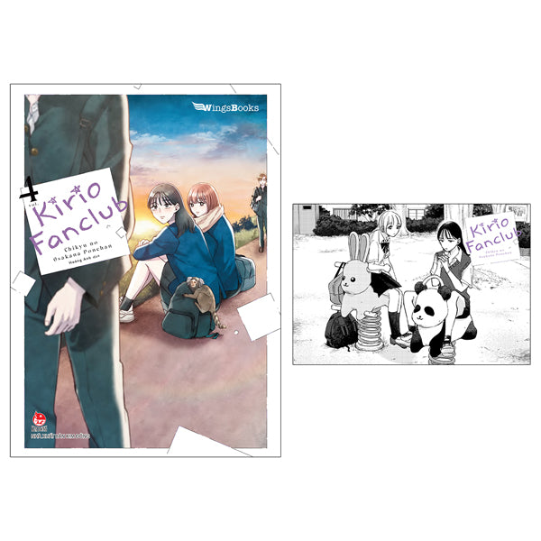 Kirio Fanclub - Tập 4 - Tặng Kèm Postcard-Tác giả:Chikyu No Osakana Ponchan