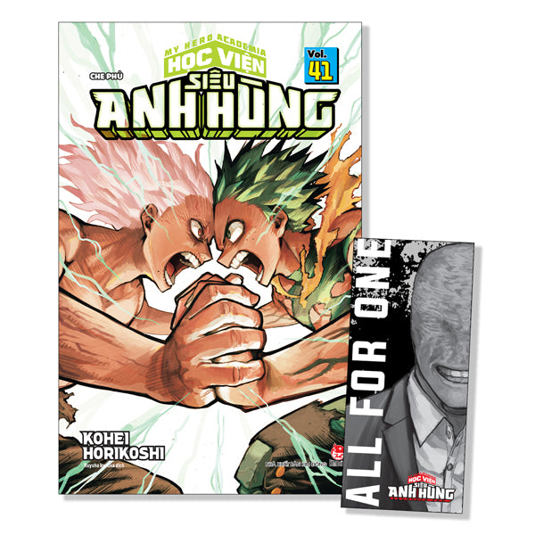 My Hero Academia - Học Viện Siêu Anh Hùng - Tập 41 - Che Phủ - Tặng Kèm Bookmark - Tác giả:Kohei Horikoshi